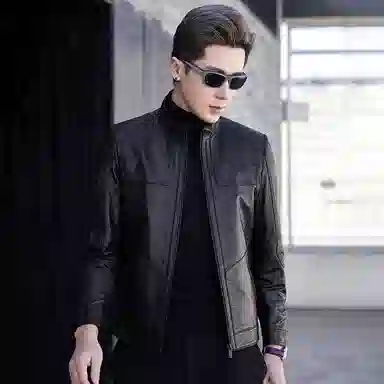 AHCN Slim Fit Leather Jacket