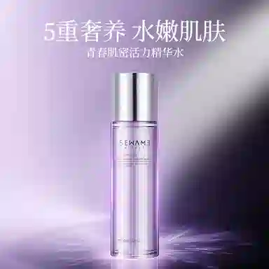 100ml