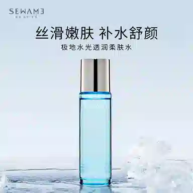 100ml
