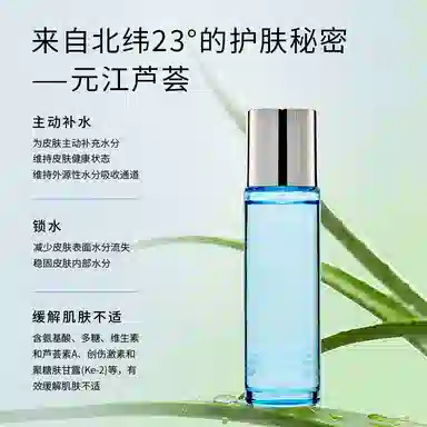 100ml