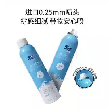 300ml