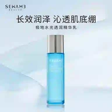 100ml