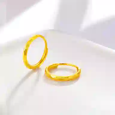 CHINA GOLD