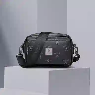 FAIRWHALE Classic Monogram Crossbody Bag Black