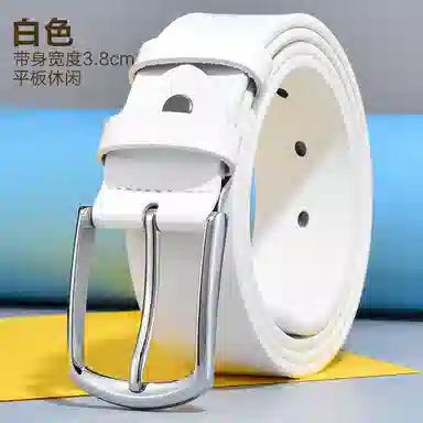 3.8cm