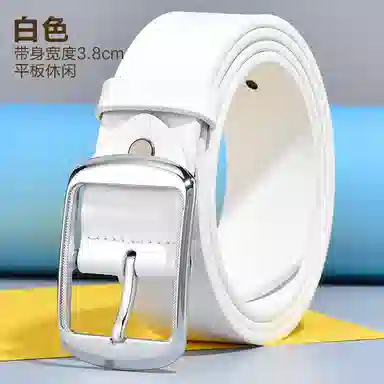 3.8cm