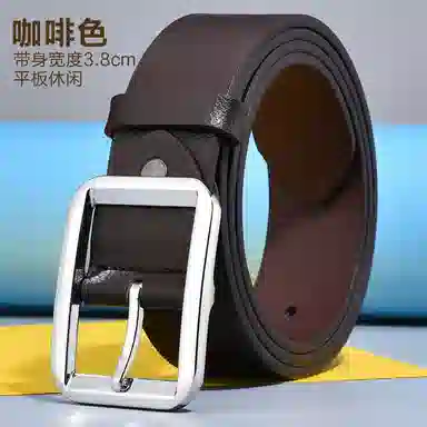 3.8cm