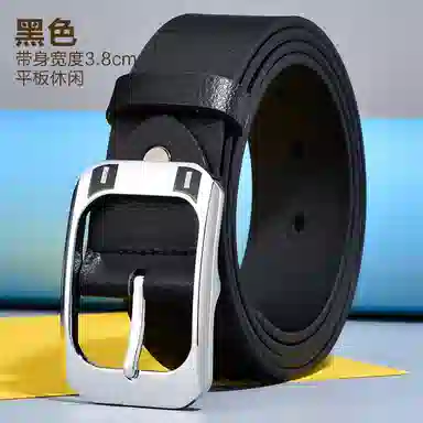 3.8cm