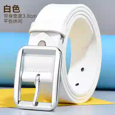 3.8cm