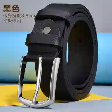3.8cm