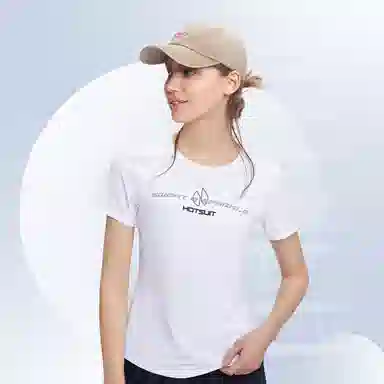 HOTSUIT T