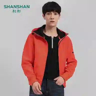 SHANSHAN