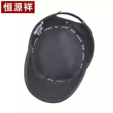恒源祥 户外休闲运动平顶帽 棉 鸭舌帽 男款
