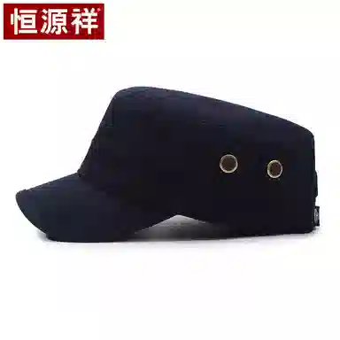 恒源祥 户外休闲运动平顶帽 棉 鸭舌帽 男款