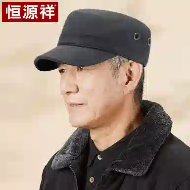 恒源祥 户外休闲运动平顶帽 棉 鸭舌帽 男款