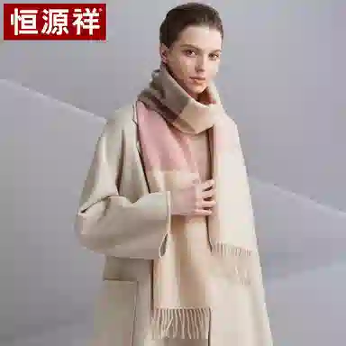 恒源祥 拼色柔软舒适时尚百搭保暖 山羊绒 绒线围巾 男女同款情侣款