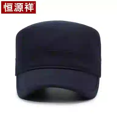 恒源祥 户外休闲运动平顶帽 棉 鸭舌帽 男款