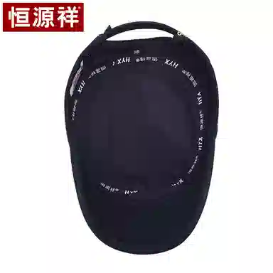 恒源祥 户外休闲运动平顶帽 棉 鸭舌帽 男款