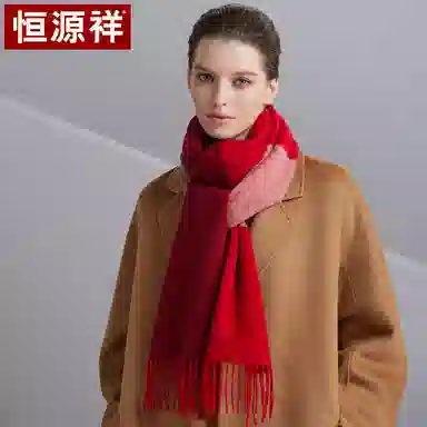 恒源祥 拼色柔软舒适时尚百搭保暖 山羊绒 绒线围巾 男女同款情侣款