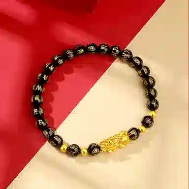 CHINA GOLD 18K