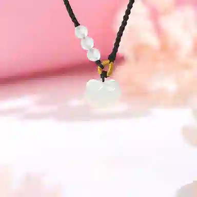 CHINA GOLD
