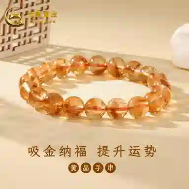 CHINA GOLD