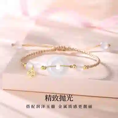CHINA GOLD
