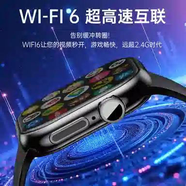 S10watch5 app 5G
