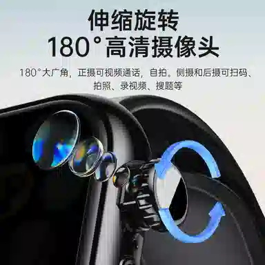 S10watch5 app 5G