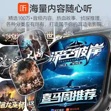 S10 Ultra5 app