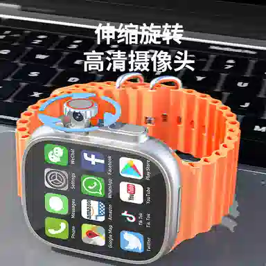 S10ultra max app