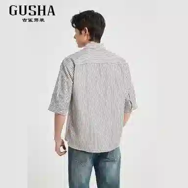 古鲨 潮流条纹百搭五分袖衬衫 男款