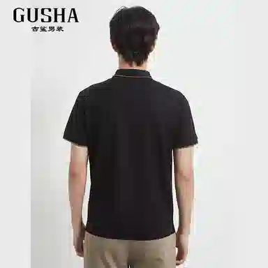 Gusha Polo Shirt