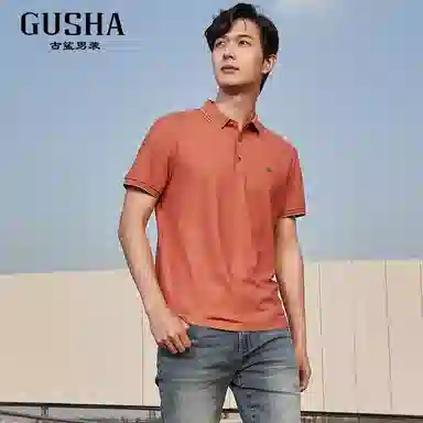 Gusha Polo Shirt