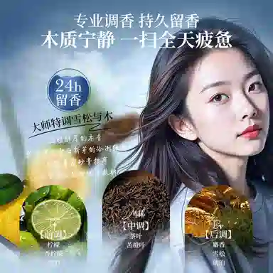 亚玛莉莎 凡士林亮滑保湿去鸡皮去角质磨砂膏提亮肤色嫩肤 保湿去橘皮去角质去鸡皮控油提亮肤色柔化水亮深层清洁清洁清爽滋润