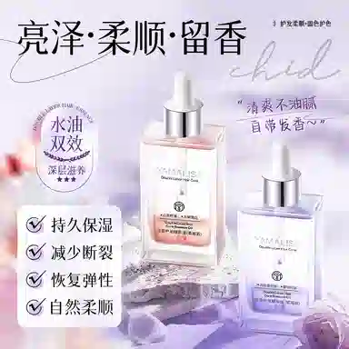 55ml55ml*2
