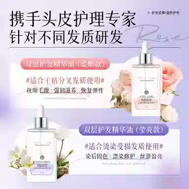 55ml55ml*2