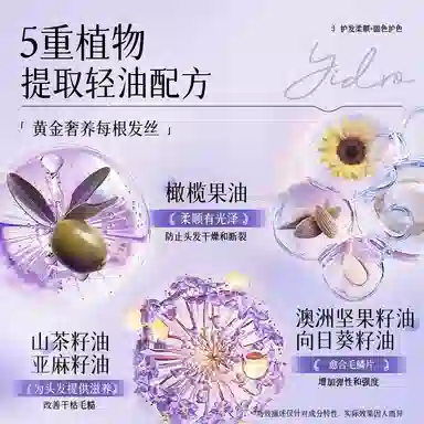 55ml55ml*2
