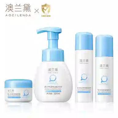 200ml+130ml+110g+50g