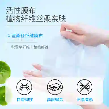 AOCILENDA 25ml*525ml*10