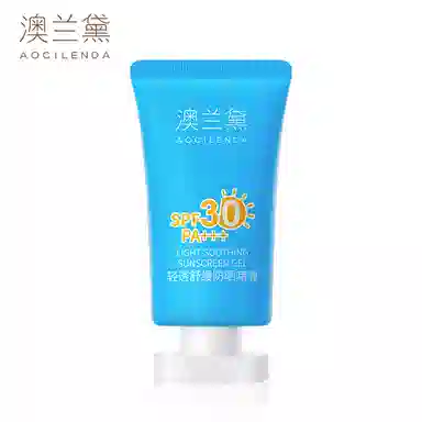 AOCILENDA SPF30 PA++ 50g