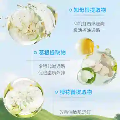 AOCILENDA 25ml*525ml*10