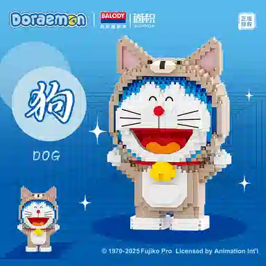 A 900-2000pcs SJ16551