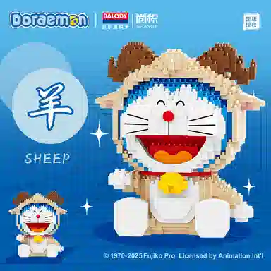 A 900-2000pcs SJ16551