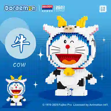 A 900-2000pcs SJ16551