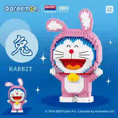 A 900-2000pcs SJ16551