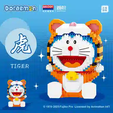 A 900-2000pcs SJ16551