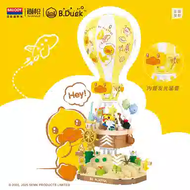 B.DUCK 501pcss SJ21282