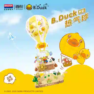 B.DUCK 501pcss SJ21282