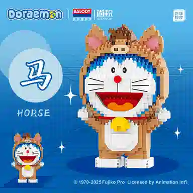 A 900-2000pcs SJ16551